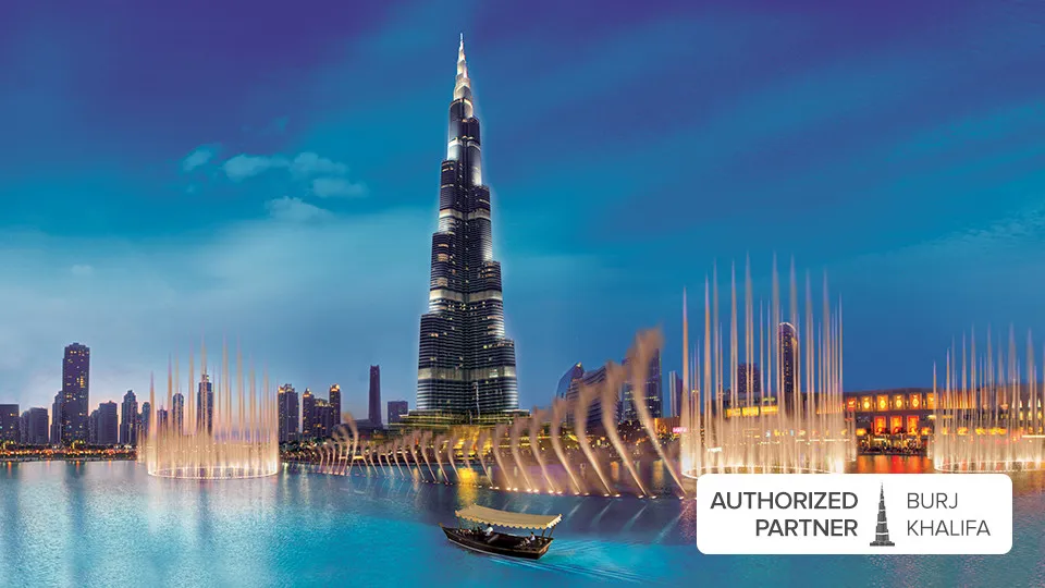 Der Dubai Fountain Lake Ride - Image 1